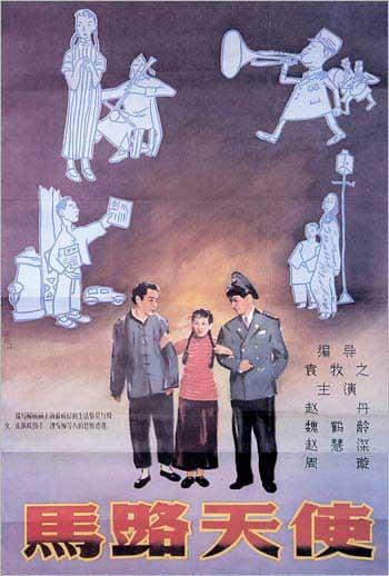 卡内基·梅隆大学 Hotel management diploma